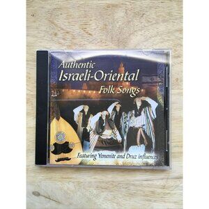Various Artists : Hataklit Music: Authentic Israeli-Orient al Folk Songs